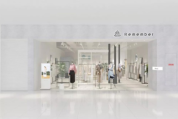 Remember女装店铺展示