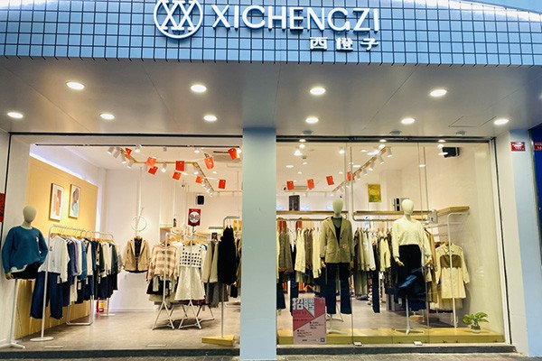 西橙子女装店铺展示
