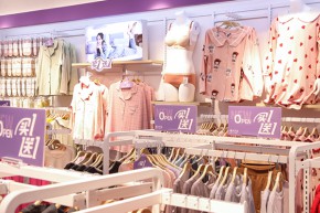 都市恋人坊店铺