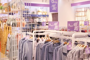 都市恋人坊店铺