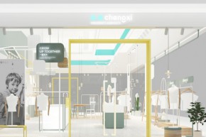 承希-CHENGXI店铺