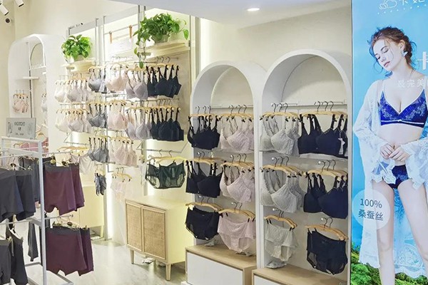 卡她内衣店铺展示
