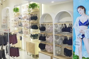 卡她-KAOATOAO店铺