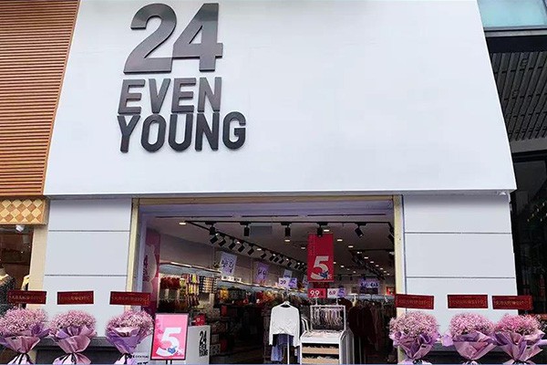 24EVENYOUNG内衣店铺形象