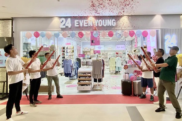 24EVENYOUNG内衣店铺形象