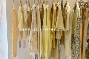 妲小姐-Spoiled Nymph店铺