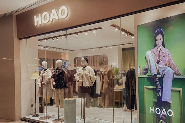 HOAO女装店铺形象