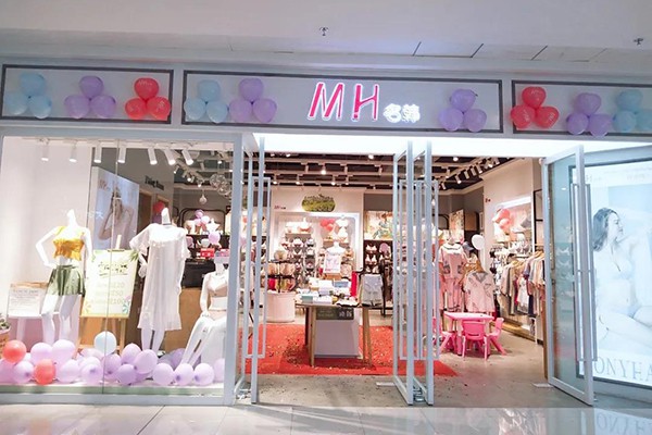 名韩内衣店铺形象