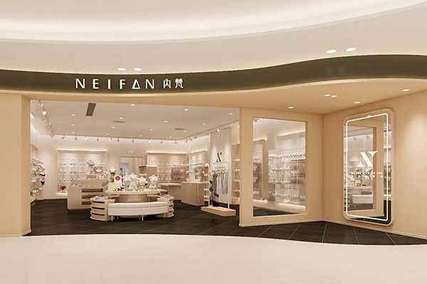 内梵内衣店铺形象