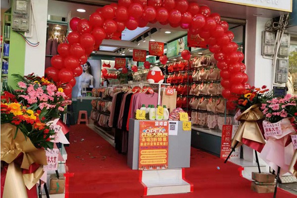 黛娇姿内衣店铺形象