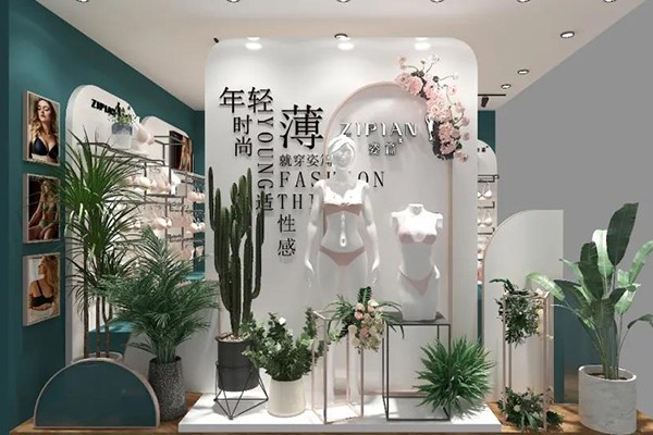 姿篇内衣店铺展示
