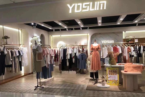 YOSUM店铺(图7)