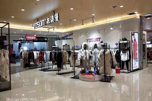 YOSUM店铺(图3)