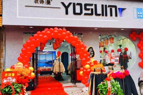 YOSUM店铺