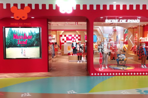 贝贝品诺童装店铺展示