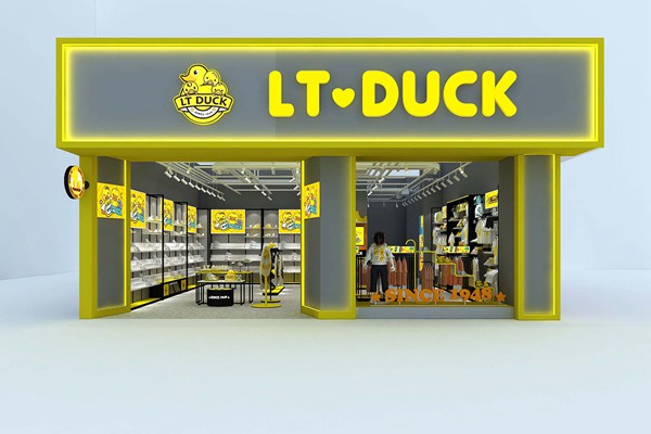 LTDUCK童装店铺形象