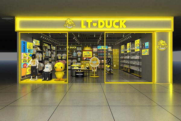 LTDUCK童装店铺形象