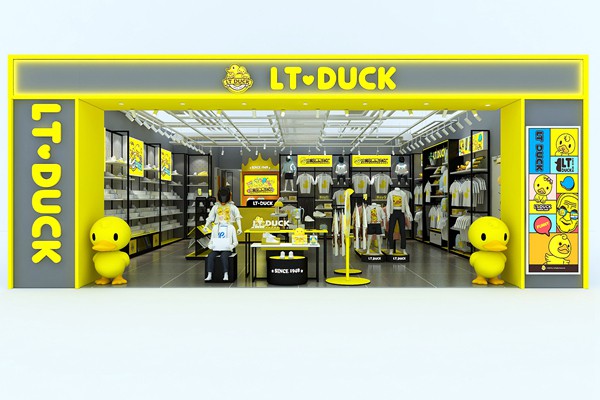 LTDUCK童装店铺形象