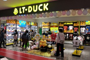 LT DUCK店铺