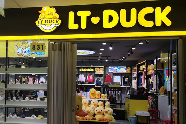 LTDUCK童装店铺形象