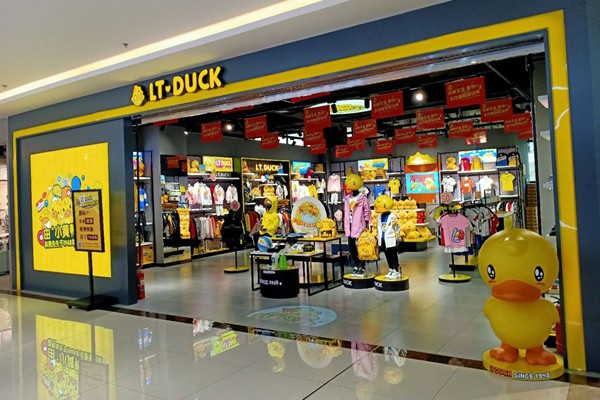 LTDUCK童装店铺形象