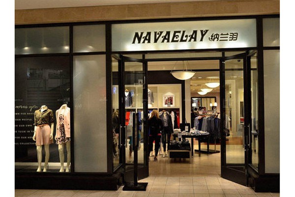 纳兰羽女装店铺展示