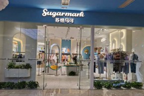 苏格马可-sugarmark店铺