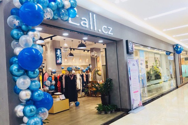 意澳-Eall.cz店铺(图5)