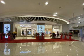 莱特妮丝 - Lightness店铺