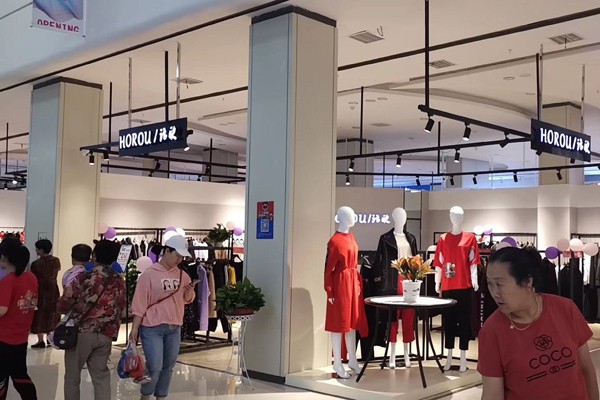 话欧女装店铺展示