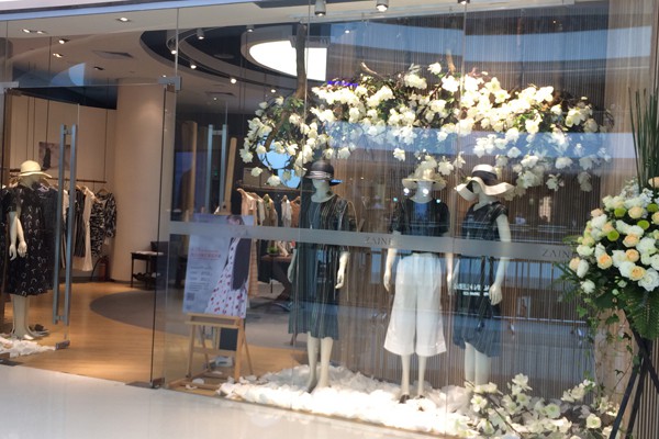 形上-ZAIN店铺(图7)