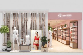 澜沐茜店铺