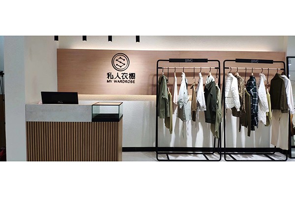 私人衣橱女装店铺形象