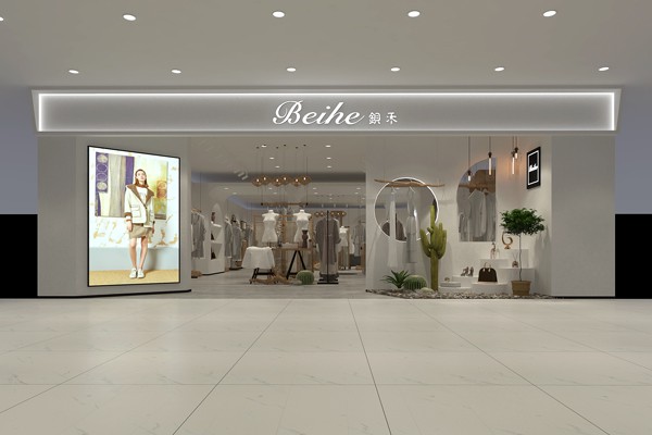 钡禾女装店铺形象