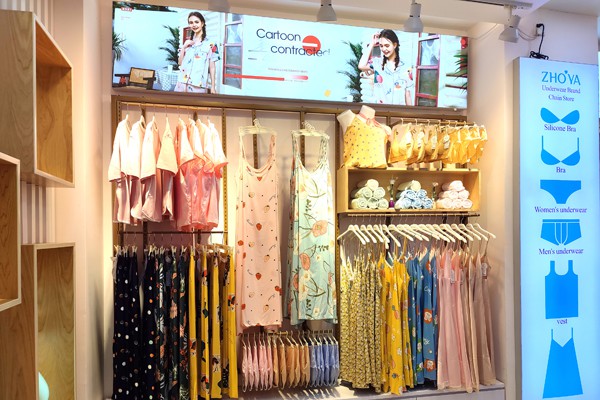 卓娅佳人内衣店铺形象