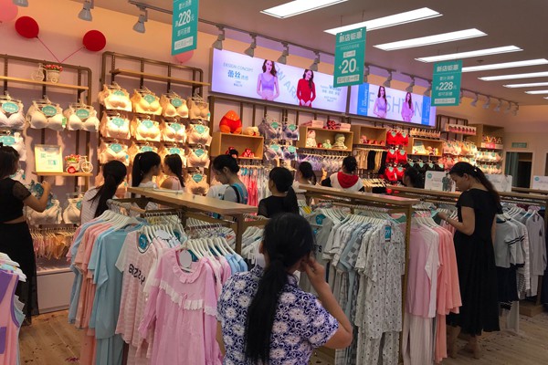 卓娅佳人店铺(图5)