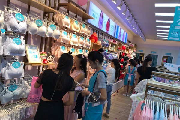 卓娅佳人店铺(图4)