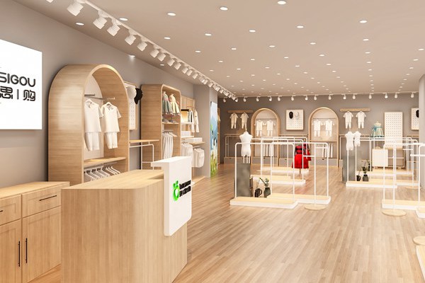 贝思购童装店铺形象