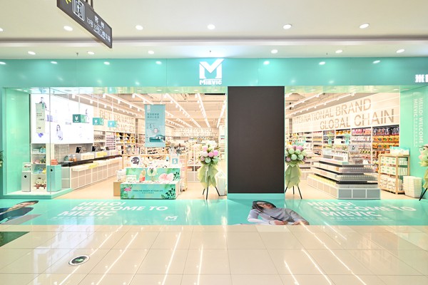 米薇可店铺展示