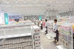 米薇可-MIEIVC店铺