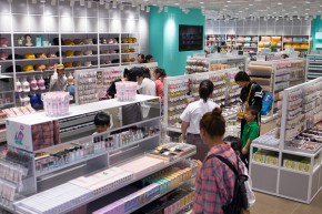 米薇可-MIEIVC店铺