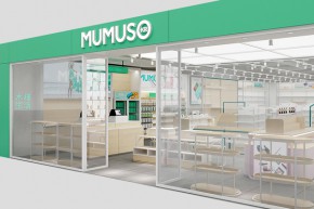 木槿生活-MUMUSO店铺