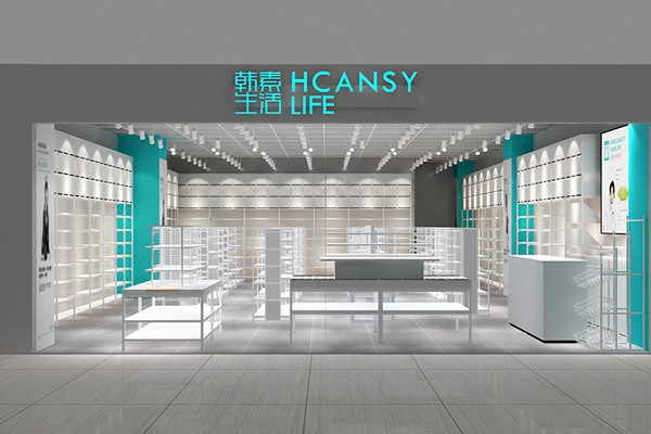 韩素生活店铺展示