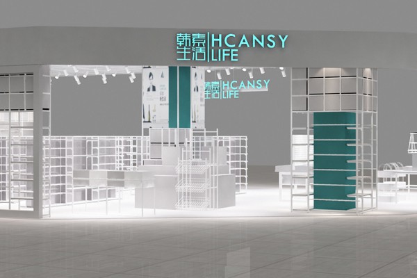 韩素生活店铺展示