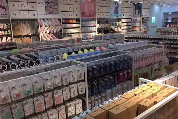 韩素生活店铺展示