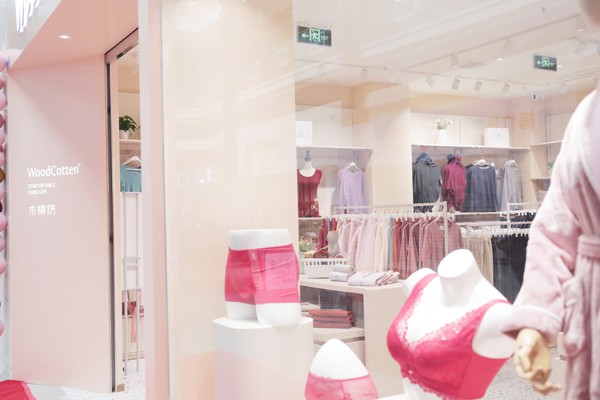 木棉良品内衣店铺展示