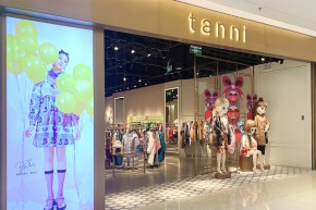 TANNI店铺