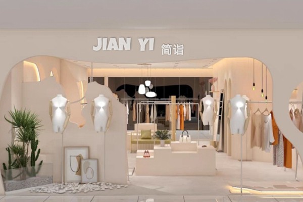 简诣女装店铺形象