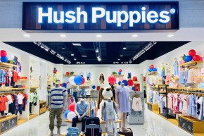 暇步士童装店铺