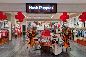 暇步士童装店铺